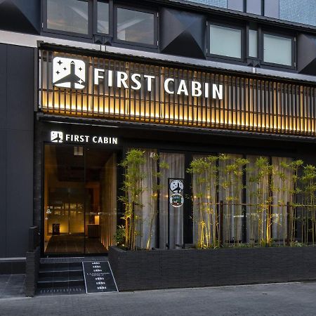 Firstcabin Kyoto Nijojo 외부 사진