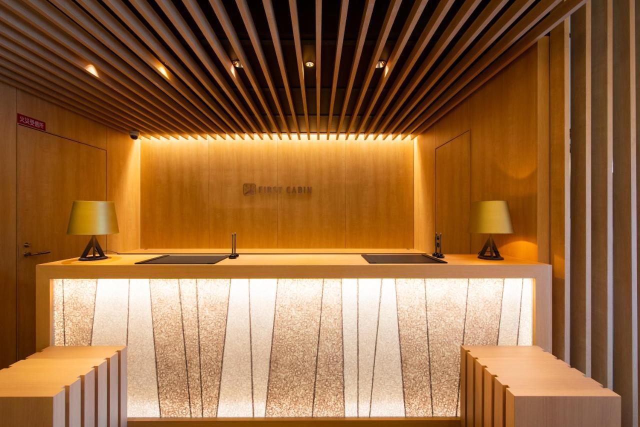 Firstcabin Kyoto Nijojo 외부 사진